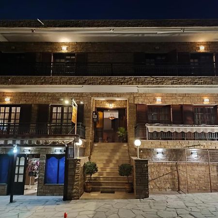 Ξενώνας Φωτεινη Uranópolis Exterior foto